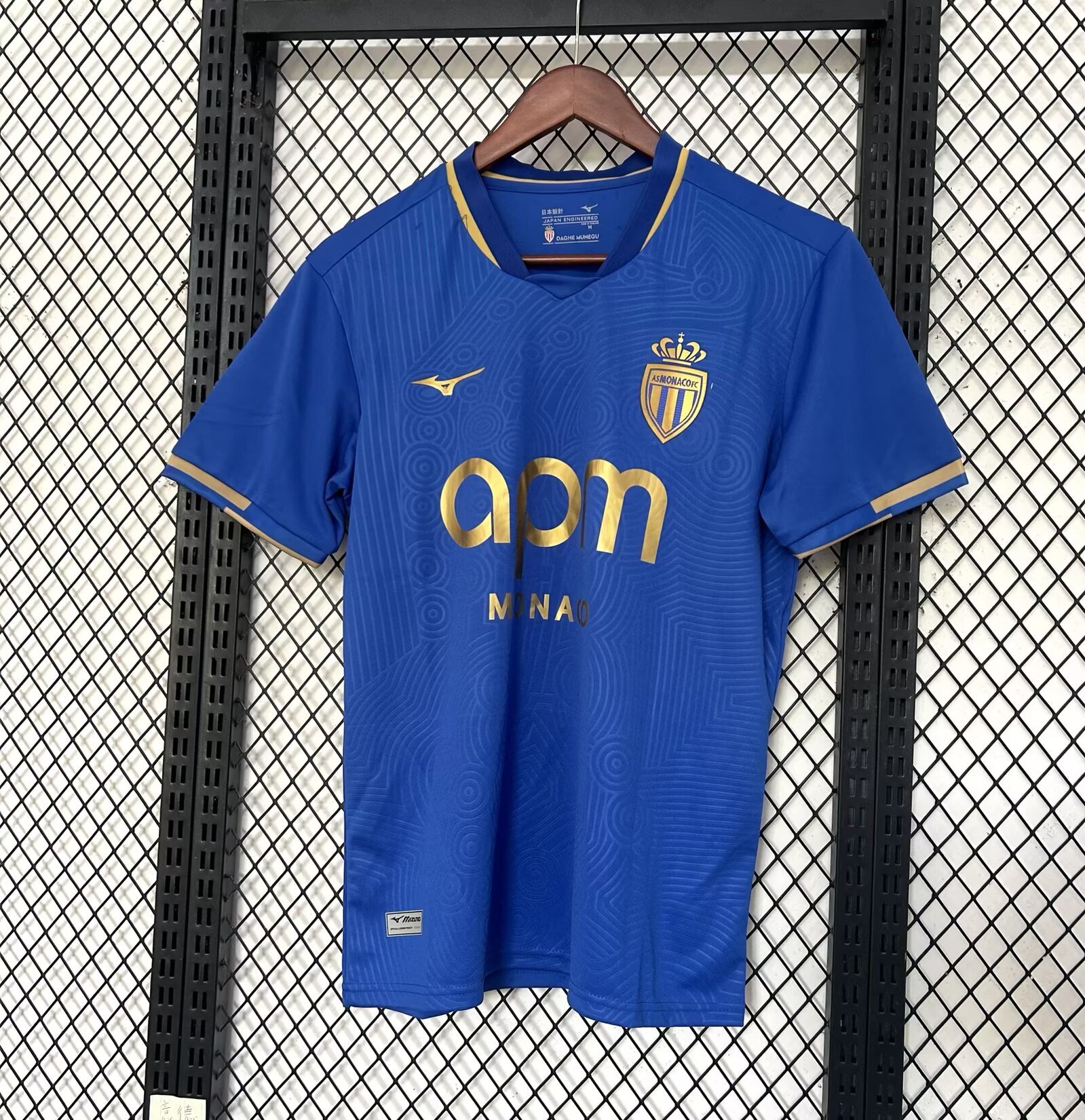 Camiseta AS Monaco 2025/2026 Segunda Equipación