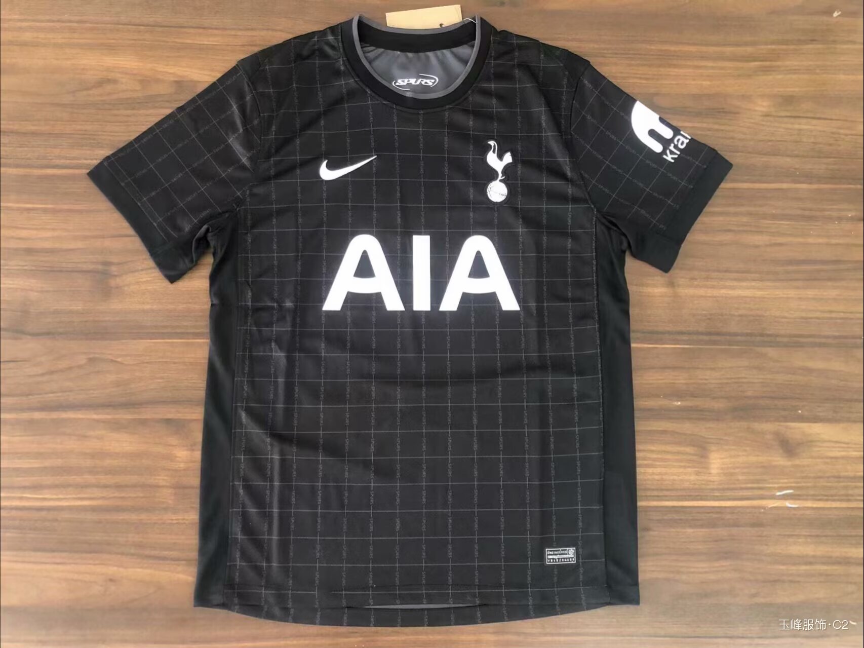 Camiseta Tottenham Hotspur FC 2025/2026 Segunda Equipación